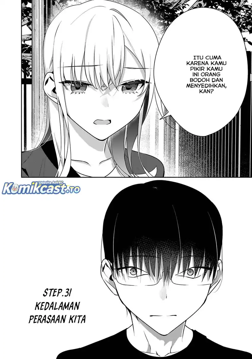 Bocchi no Boku ni Kyousei Kanojo ga Yattekita Chapter 31 - halaman 3