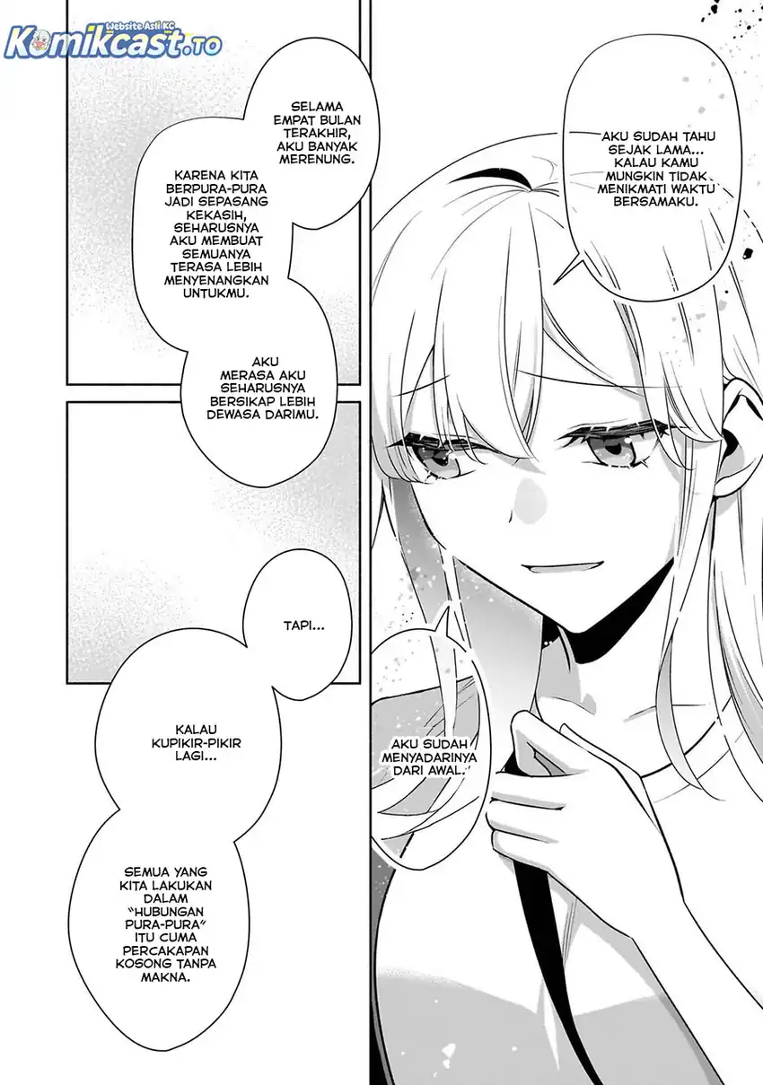 Bocchi no Boku ni Kyousei Kanojo ga Yattekita Chapter 31 - halaman 5