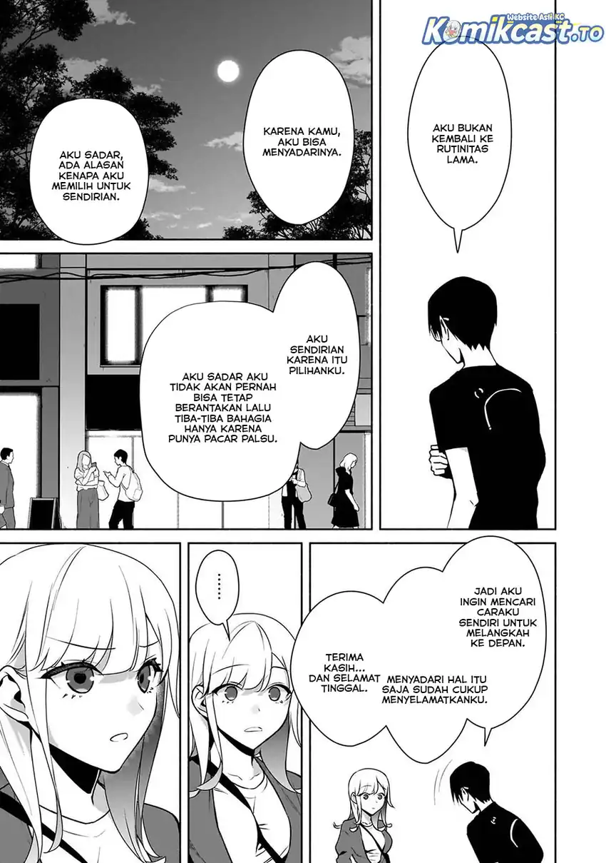 Bocchi no Boku ni Kyousei Kanojo ga Yattekita Chapter 31 - halaman 8