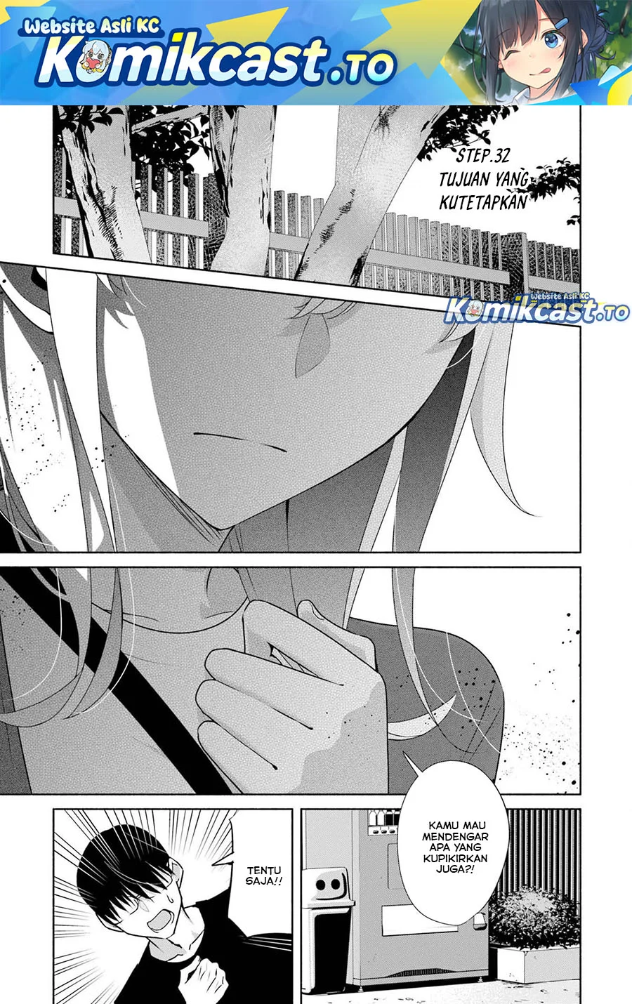 Bocchi no Boku ni Kyousei Kanojo ga Yattekita Chapter 32 - halaman 1