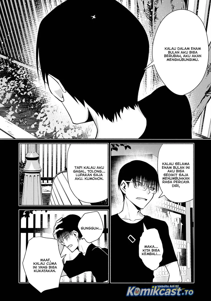 Bocchi no Boku ni Kyousei Kanojo ga Yattekita Chapter 32 - halaman 10
