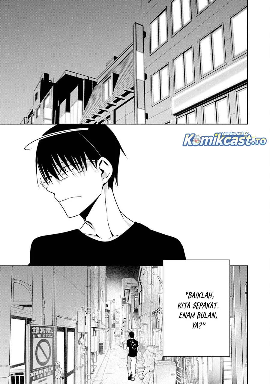 Bocchi no Boku ni Kyousei Kanojo ga Yattekita Chapter 32 - halaman 13