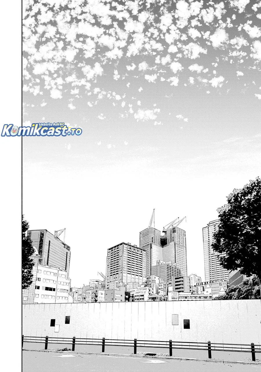 Bocchi no Boku ni Kyousei Kanojo ga Yattekita Chapter 32 - halaman 14