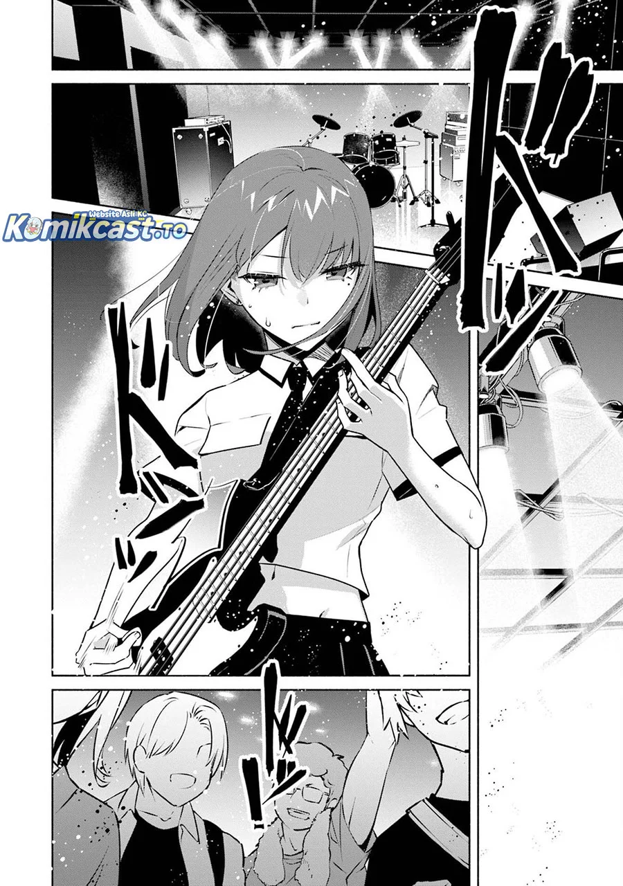 Bocchi no Boku ni Kyousei Kanojo ga Yattekita Chapter 32 - halaman 4