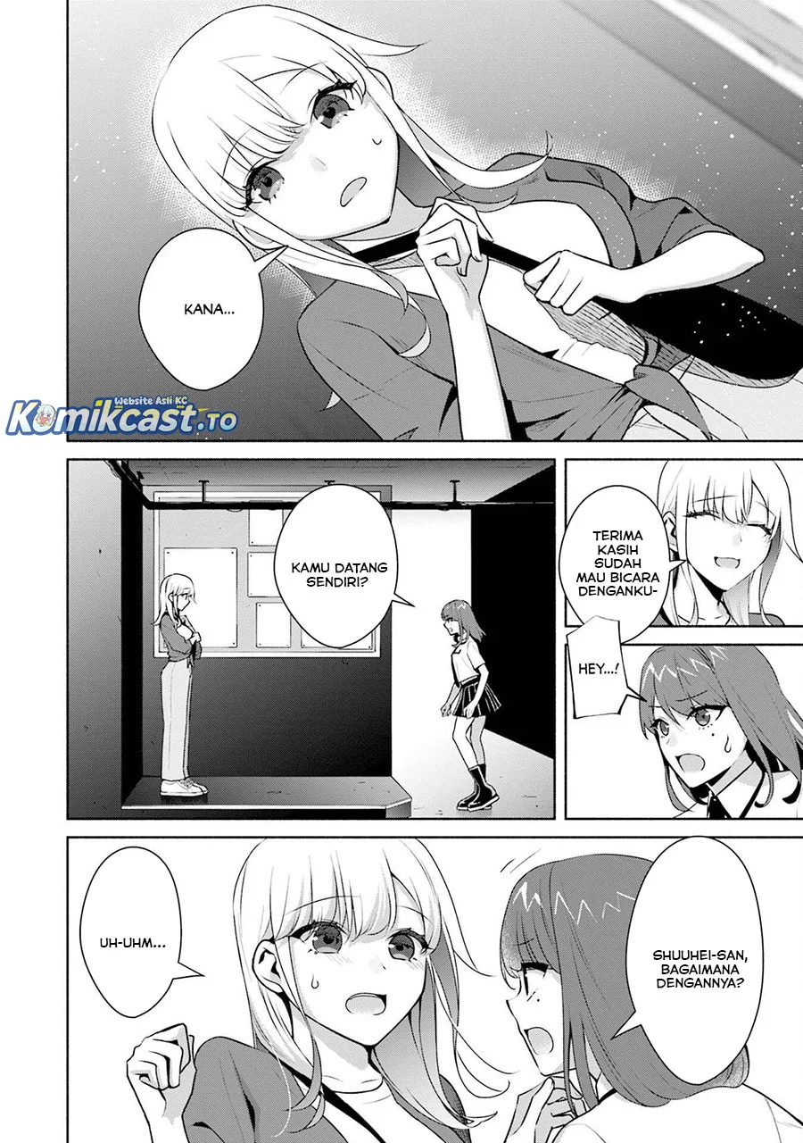 Bocchi no Boku ni Kyousei Kanojo ga Yattekita Chapter 32 - halaman 6