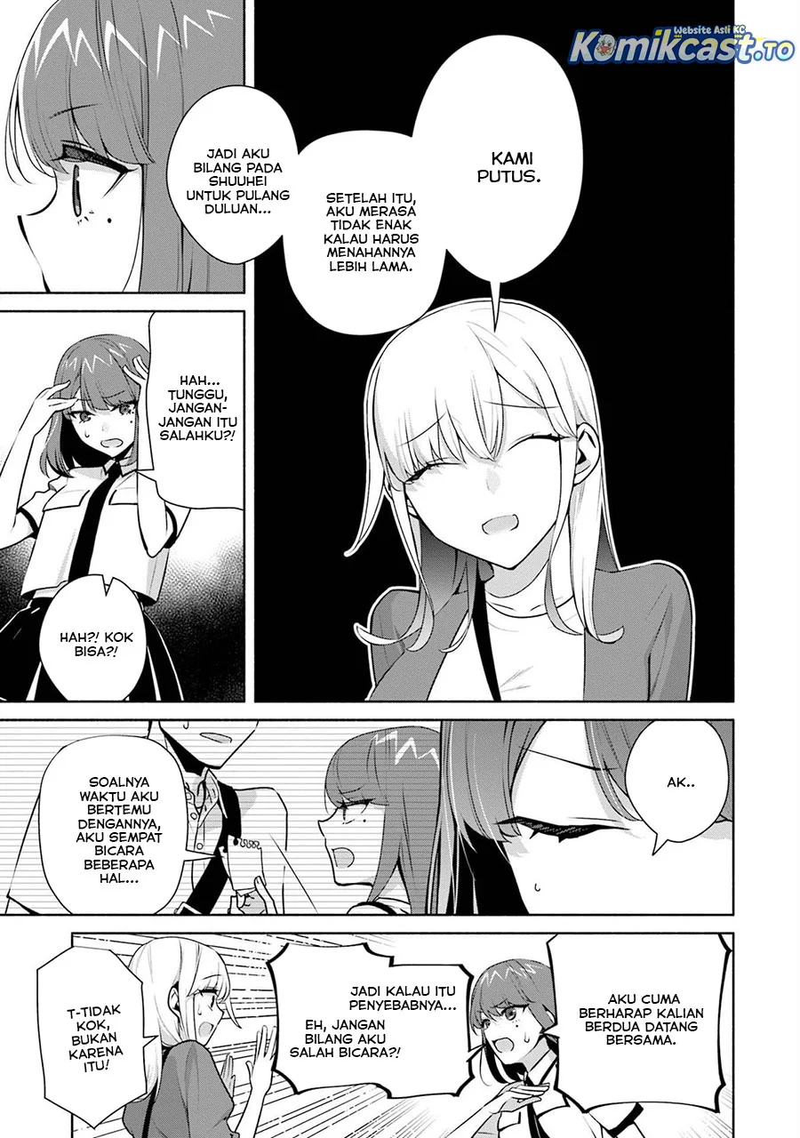 Bocchi no Boku ni Kyousei Kanojo ga Yattekita Chapter 32 - halaman 7