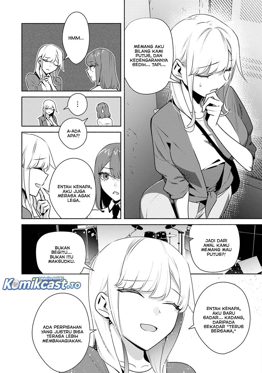 Bocchi no Boku ni Kyousei Kanojo ga Yattekita Chapter 32 - halaman 8