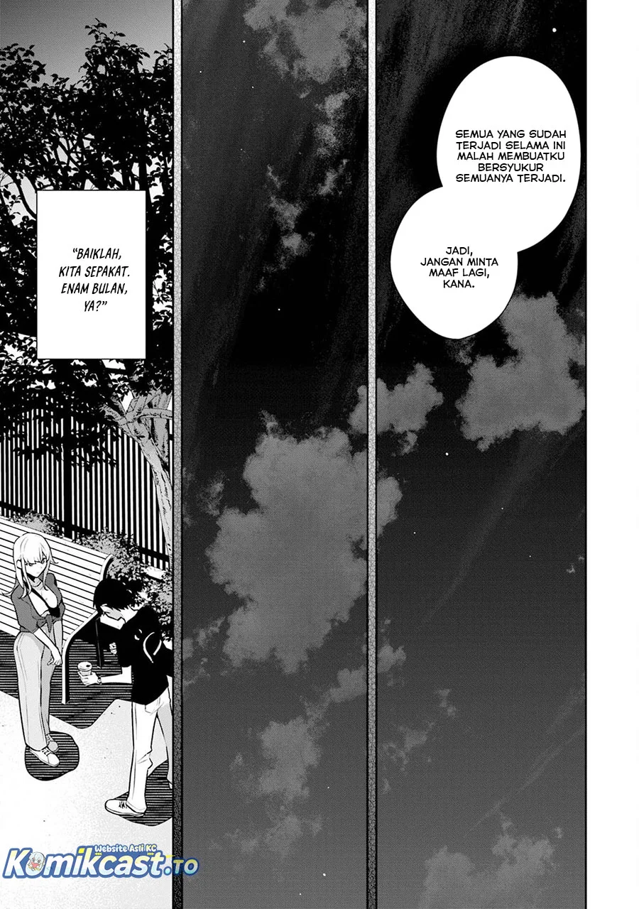 Bocchi no Boku ni Kyousei Kanojo ga Yattekita Chapter 32 - halaman 9