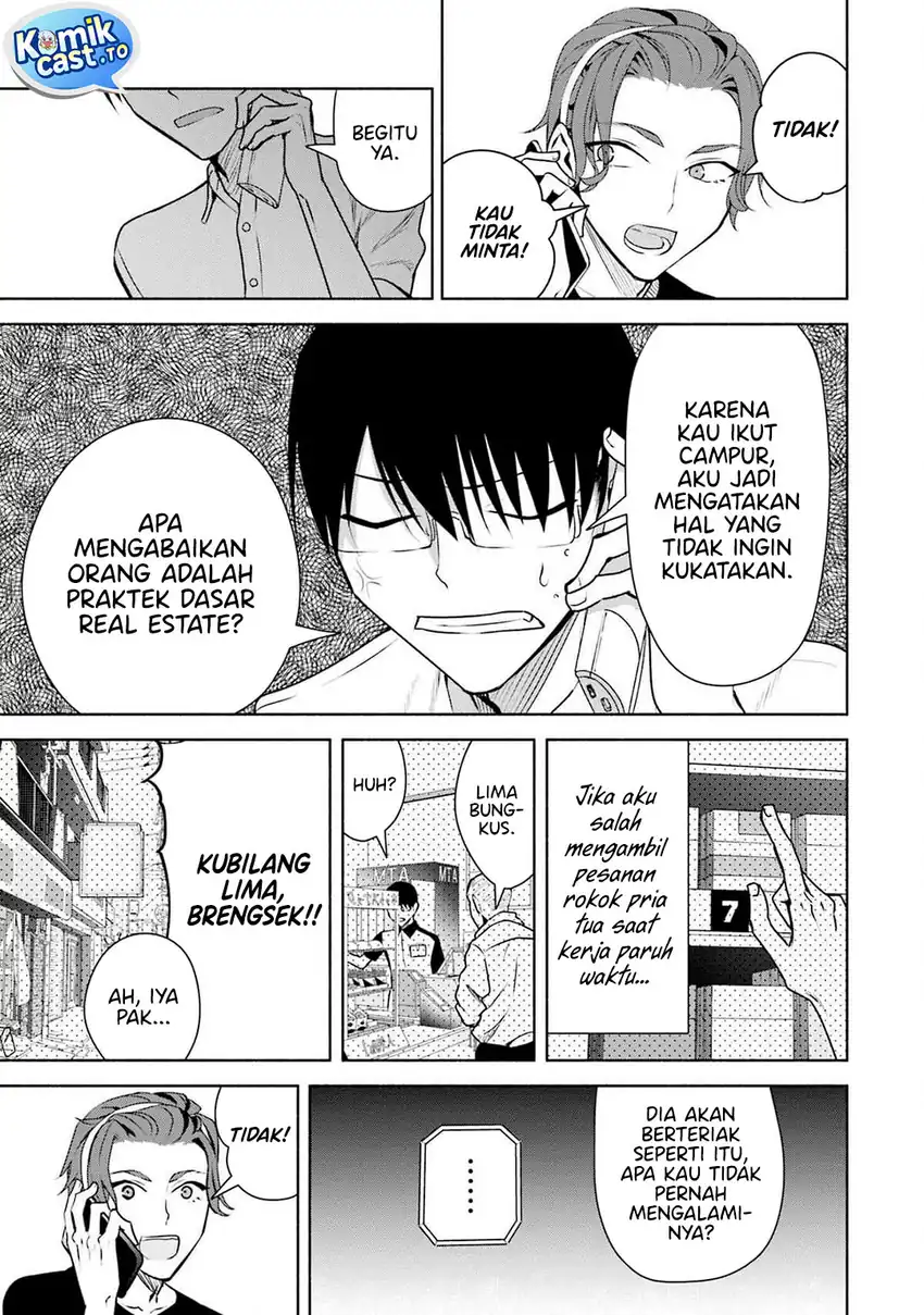 Bocchi no Boku ni Kyousei Kanojo ga Yattekita Chapter 33 - halaman 10