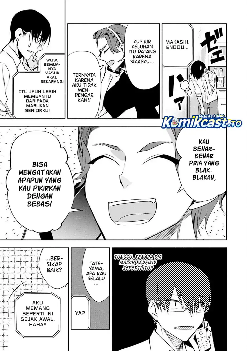 Bocchi no Boku ni Kyousei Kanojo ga Yattekita Chapter 33 - halaman 12