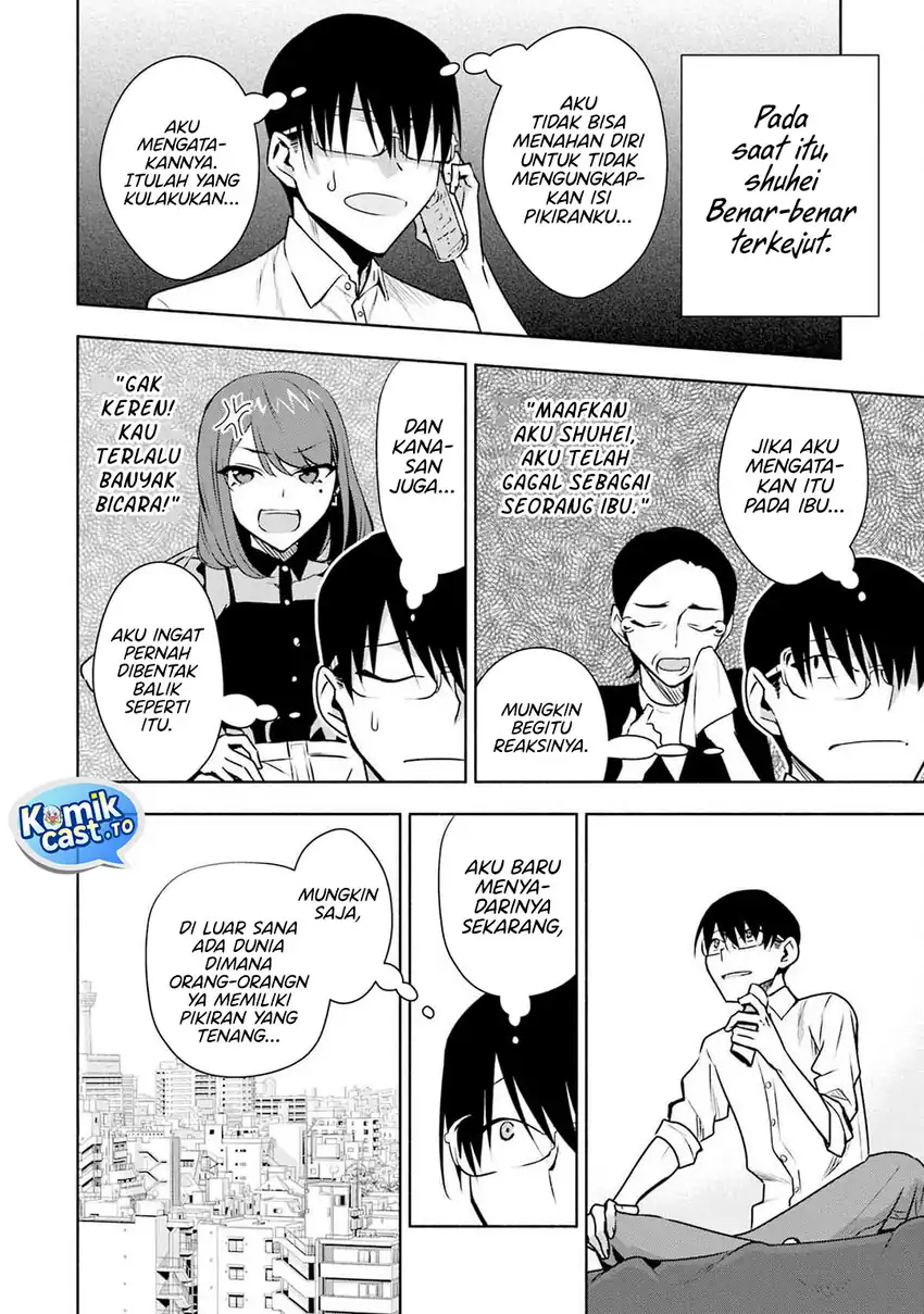 Bocchi no Boku ni Kyousei Kanojo ga Yattekita Chapter 33 - halaman 13