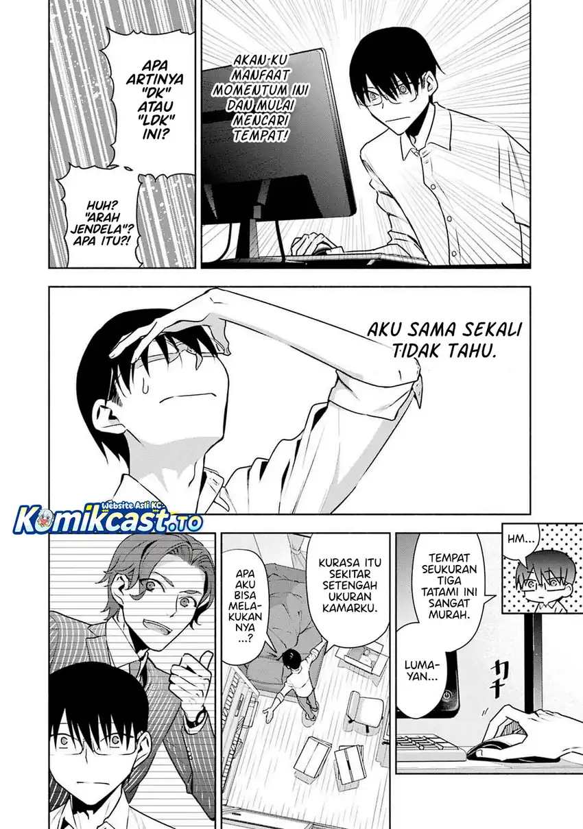 Bocchi no Boku ni Kyousei Kanojo ga Yattekita Chapter 33 - halaman 3