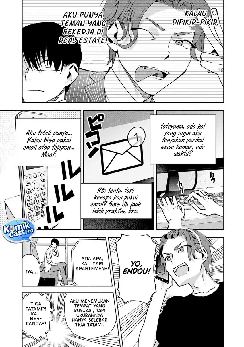 Bocchi no Boku ni Kyousei Kanojo ga Yattekita Chapter 33 - halaman 4