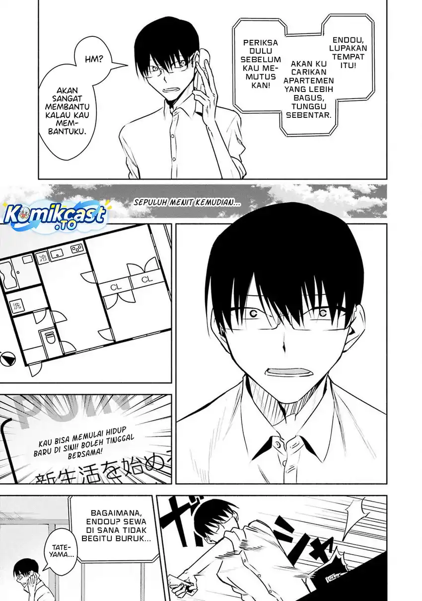 Bocchi no Boku ni Kyousei Kanojo ga Yattekita Chapter 33 - halaman 8