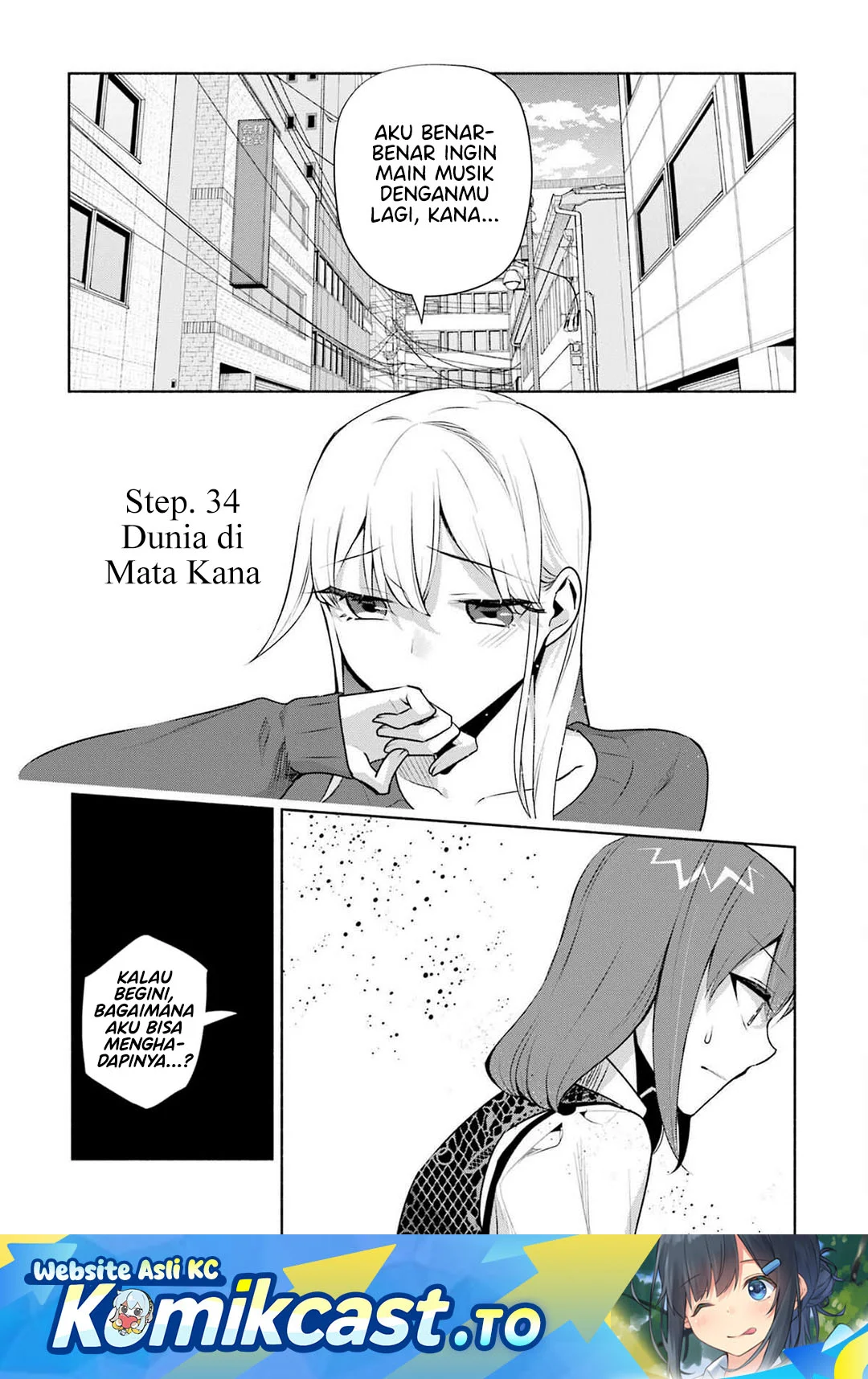 Bocchi no Boku ni Kyousei Kanojo ga Yattekita Chapter 34 - halaman 1