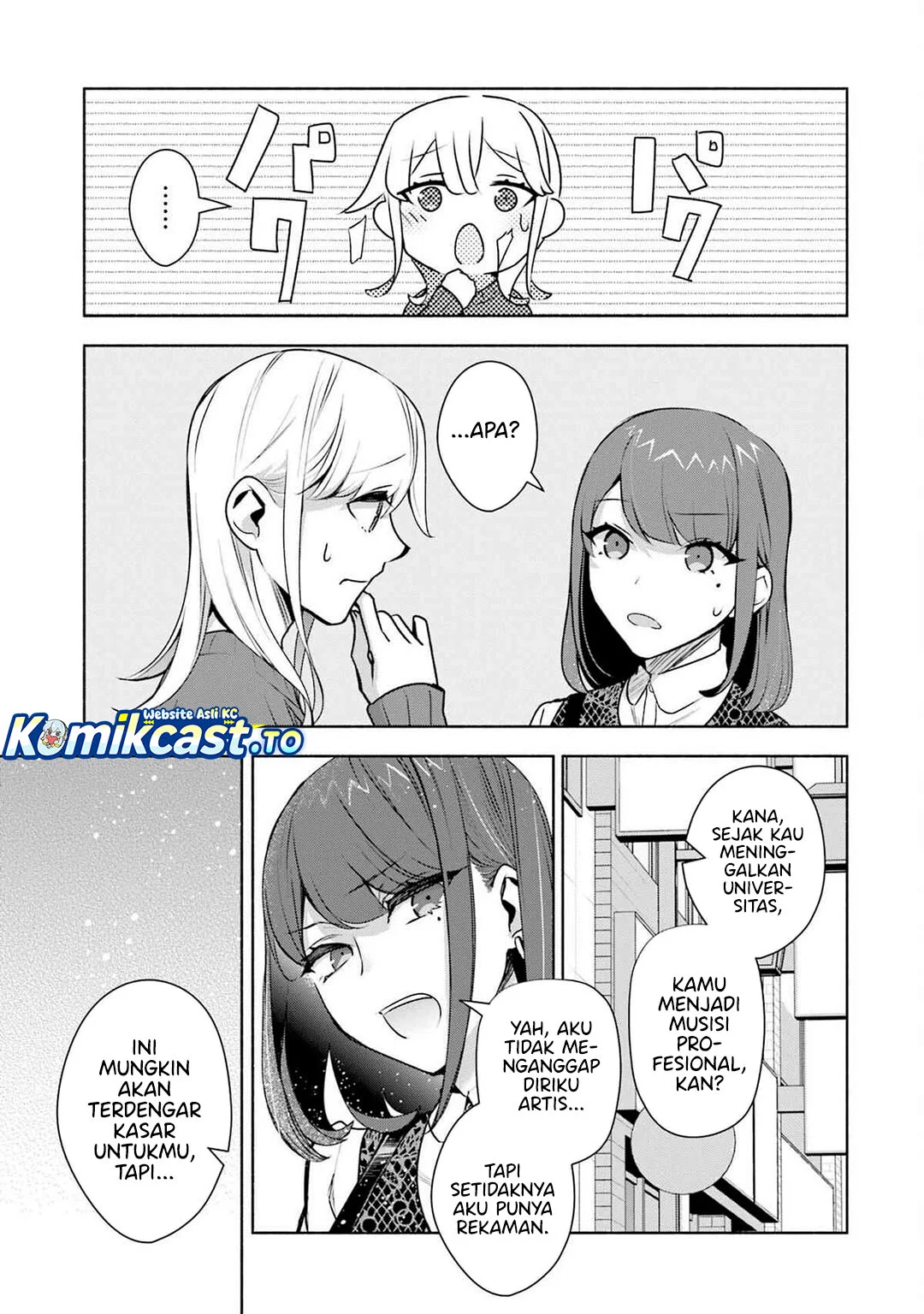Bocchi no Boku ni Kyousei Kanojo ga Yattekita Chapter 34 - halaman 11