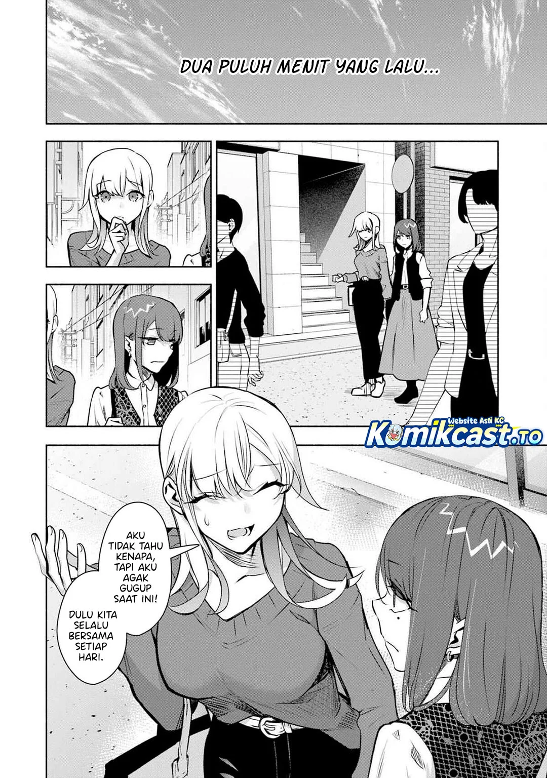 Bocchi no Boku ni Kyousei Kanojo ga Yattekita Chapter 34 - halaman 2