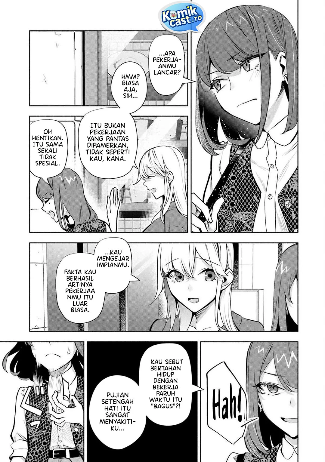 Bocchi no Boku ni Kyousei Kanojo ga Yattekita Chapter 34 - halaman 3