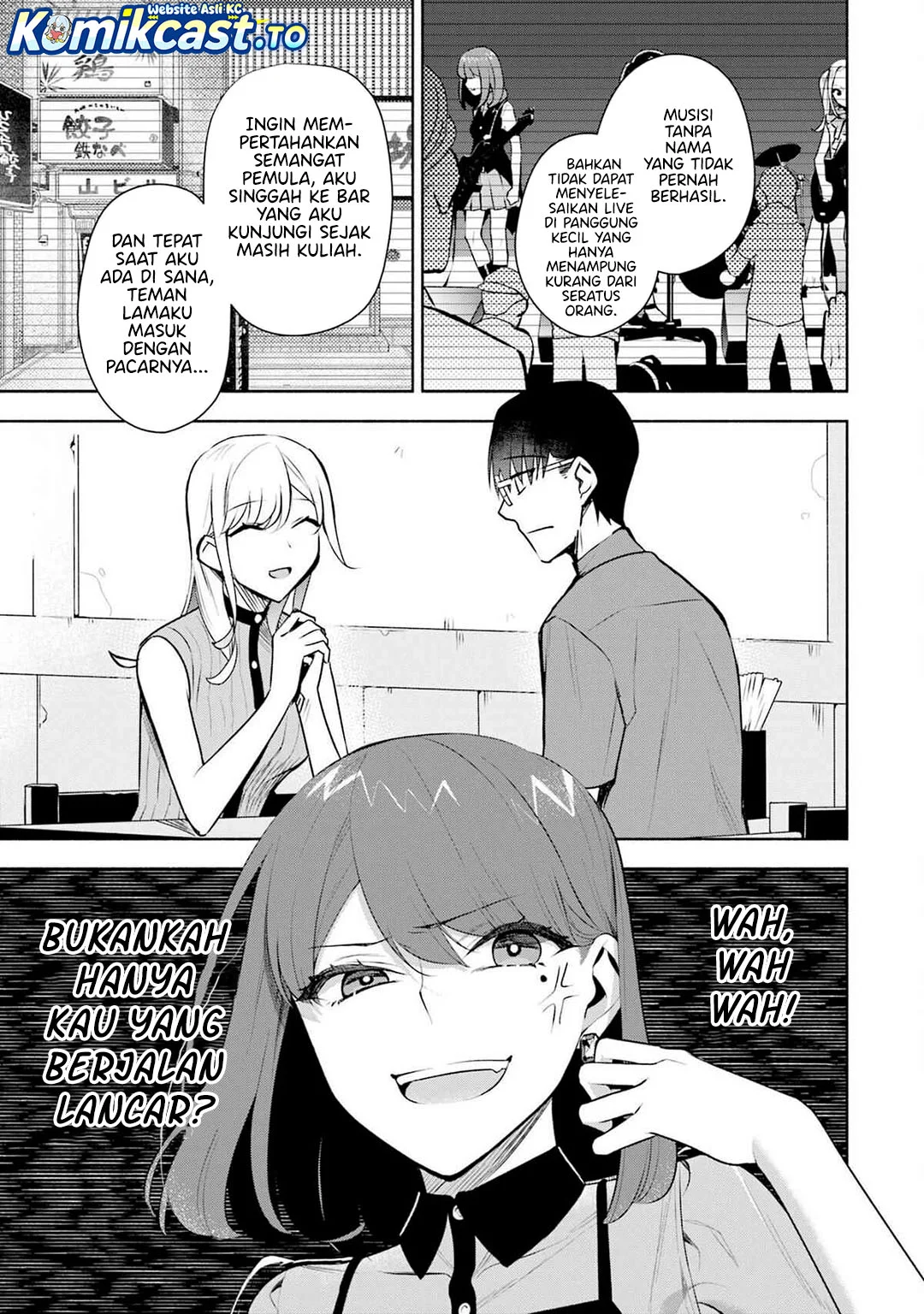 Bocchi no Boku ni Kyousei Kanojo ga Yattekita Chapter 34 - halaman 5
