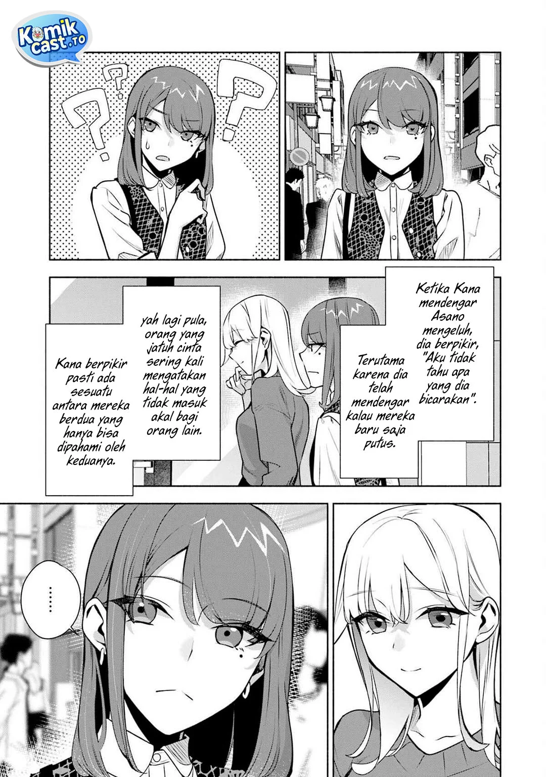 Bocchi no Boku ni Kyousei Kanojo ga Yattekita Chapter 34 - halaman 9