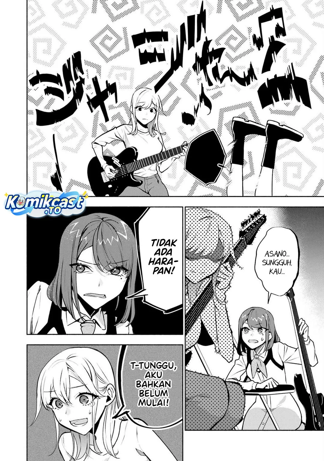 Bocchi no Boku ni Kyousei Kanojo ga Yattekita Chapter 35 - halaman 4