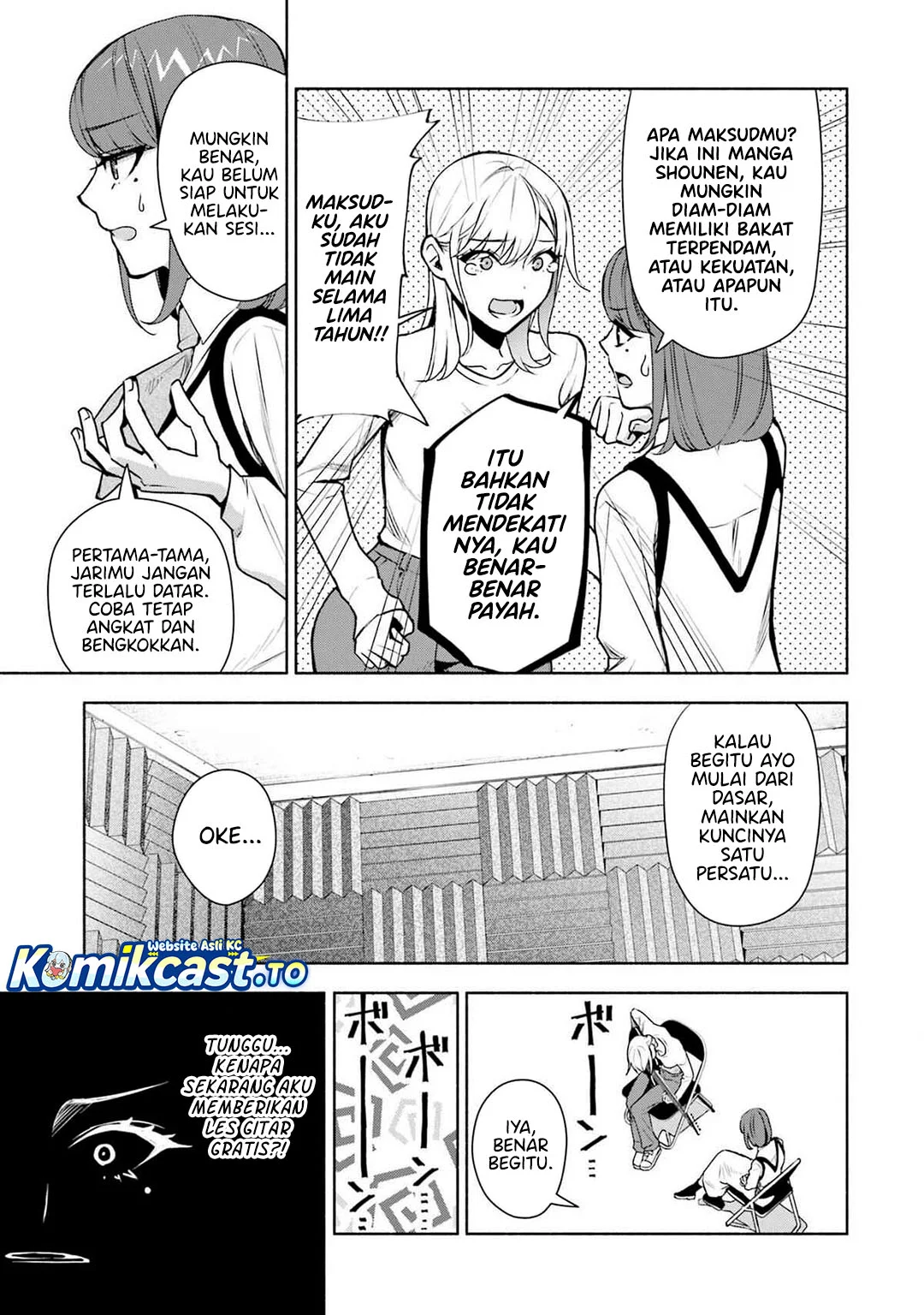 Bocchi no Boku ni Kyousei Kanojo ga Yattekita Chapter 35 - halaman 5