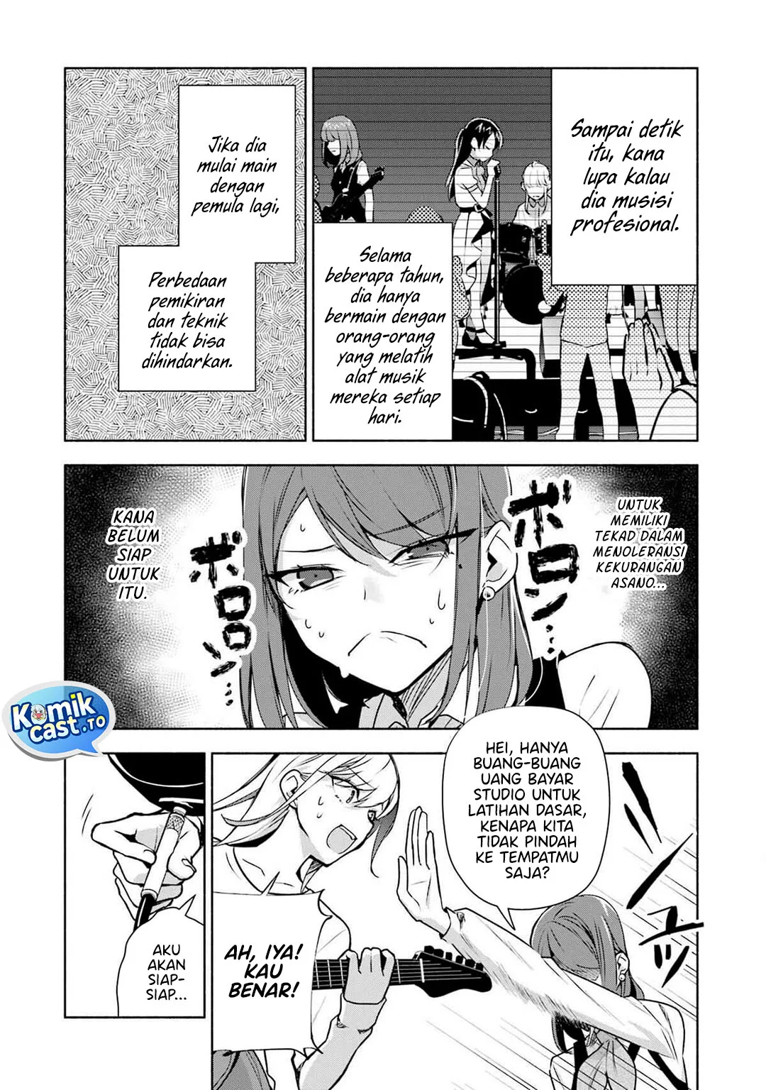 Bocchi no Boku ni Kyousei Kanojo ga Yattekita Chapter 35 - halaman 6