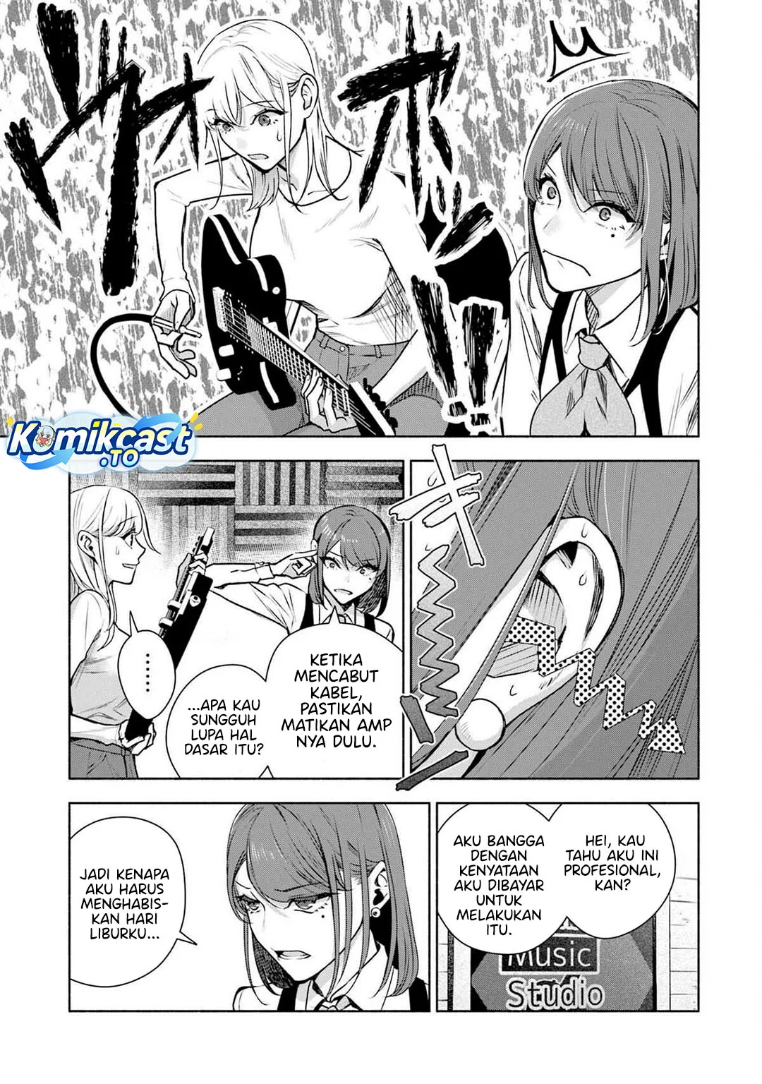 Bocchi no Boku ni Kyousei Kanojo ga Yattekita Chapter 35 - halaman 7