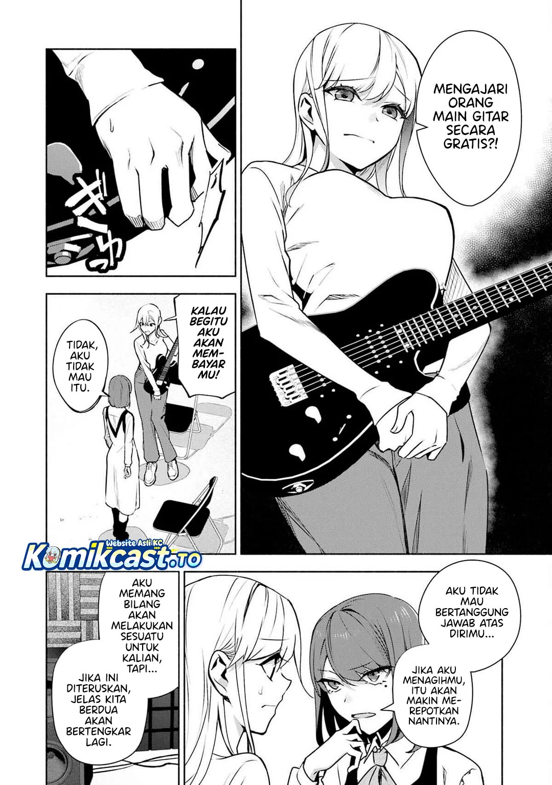 Bocchi no Boku ni Kyousei Kanojo ga Yattekita Chapter 35 - halaman 8