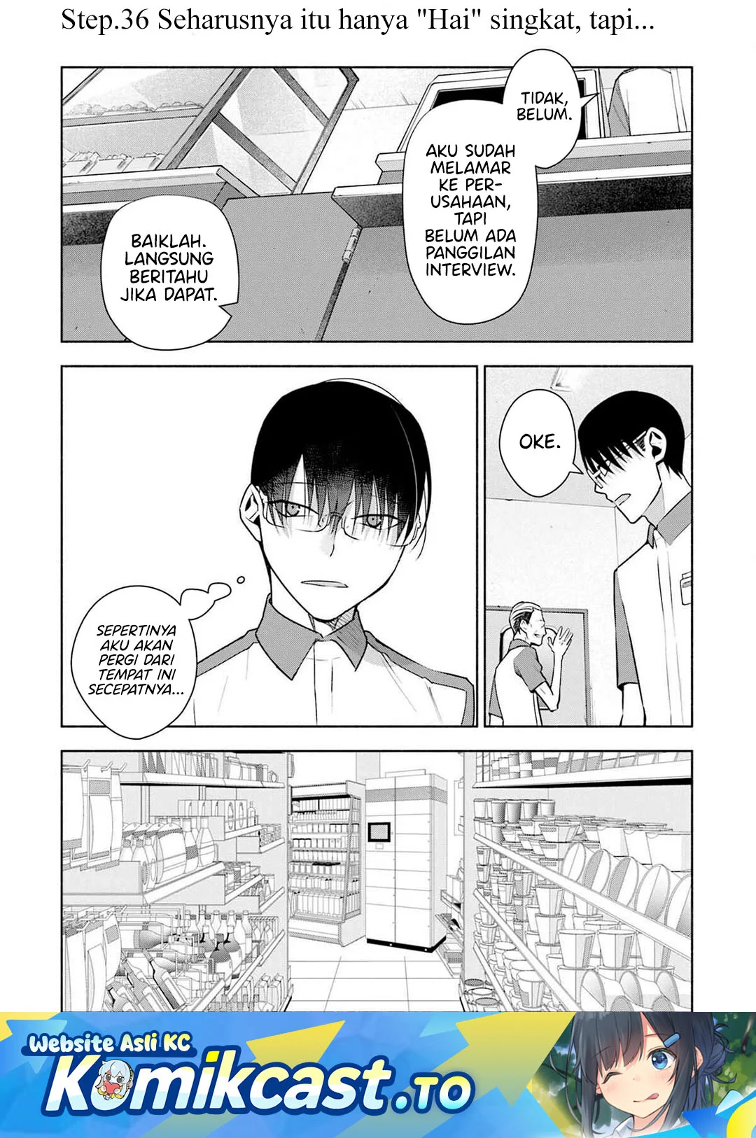 Bocchi no Boku ni Kyousei Kanojo ga Yattekita Chapter 36 - halaman 1