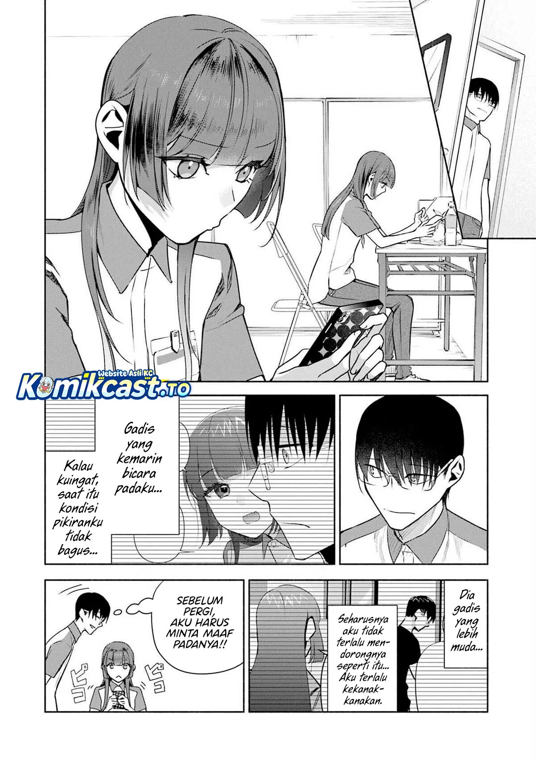 Bocchi no Boku ni Kyousei Kanojo ga Yattekita Chapter 36 - halaman 2