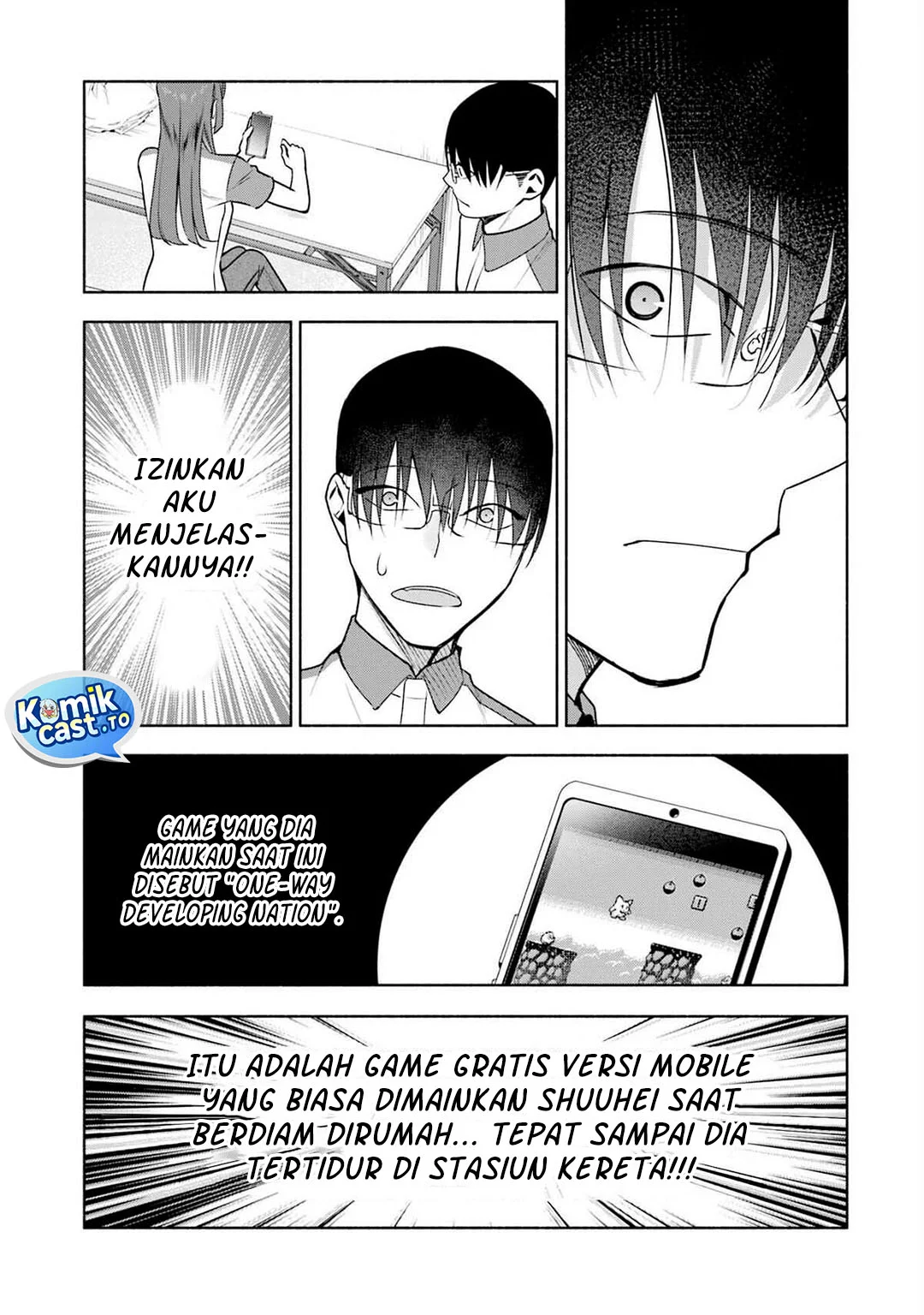 Bocchi no Boku ni Kyousei Kanojo ga Yattekita Chapter 36 - halaman 3