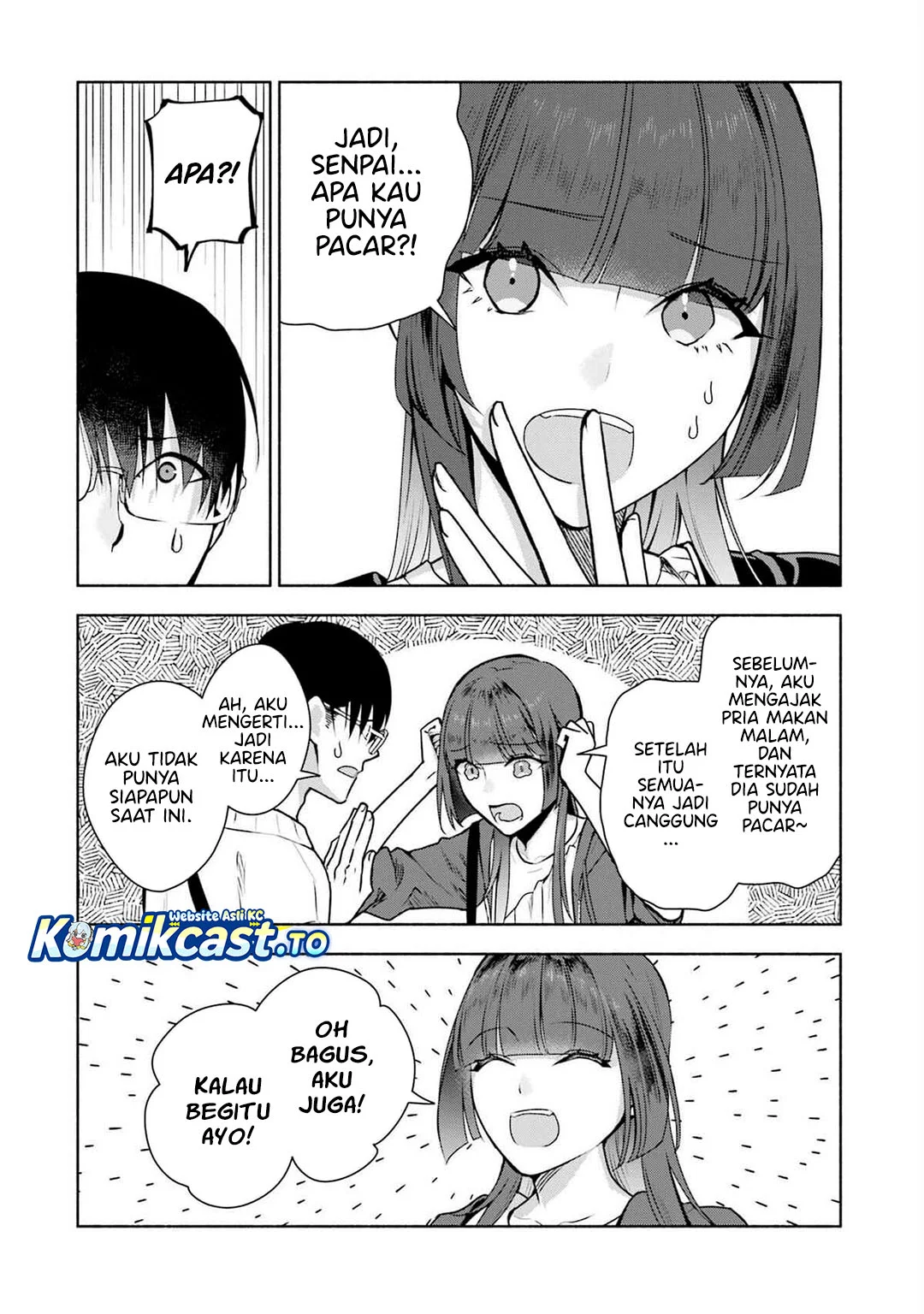 Bocchi no Boku ni Kyousei Kanojo ga Yattekita Chapter 36 - halaman 8