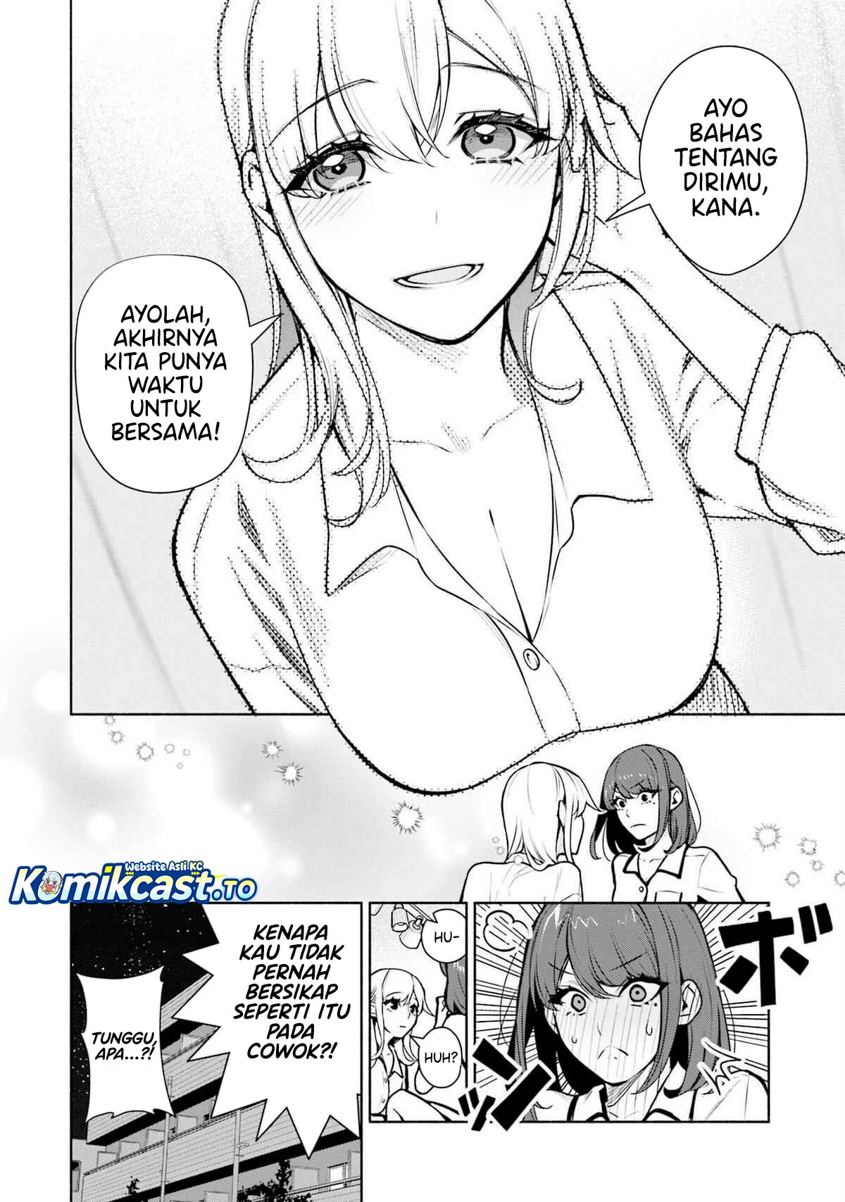 Bocchi no Boku ni Kyousei Kanojo ga Yattekita Chapter 37.5 - halaman 4