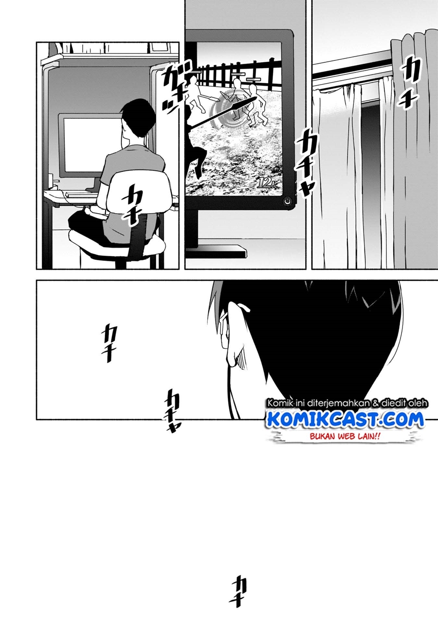 Bocchi no Boku ni Kyousei Kanojo ga Yattekita Chapter 4 - halaman 15