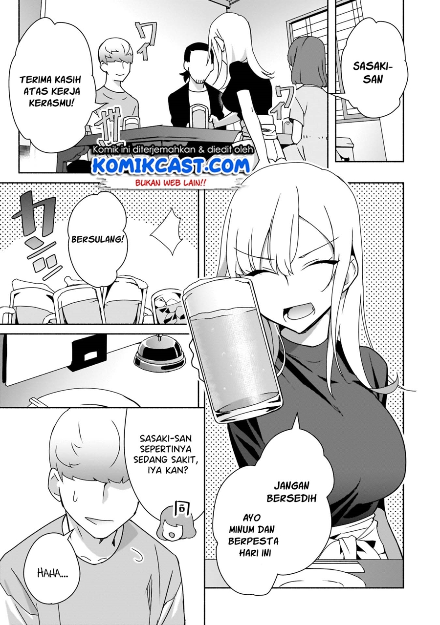 Bocchi no Boku ni Kyousei Kanojo ga Yattekita Chapter 4 - halaman 16