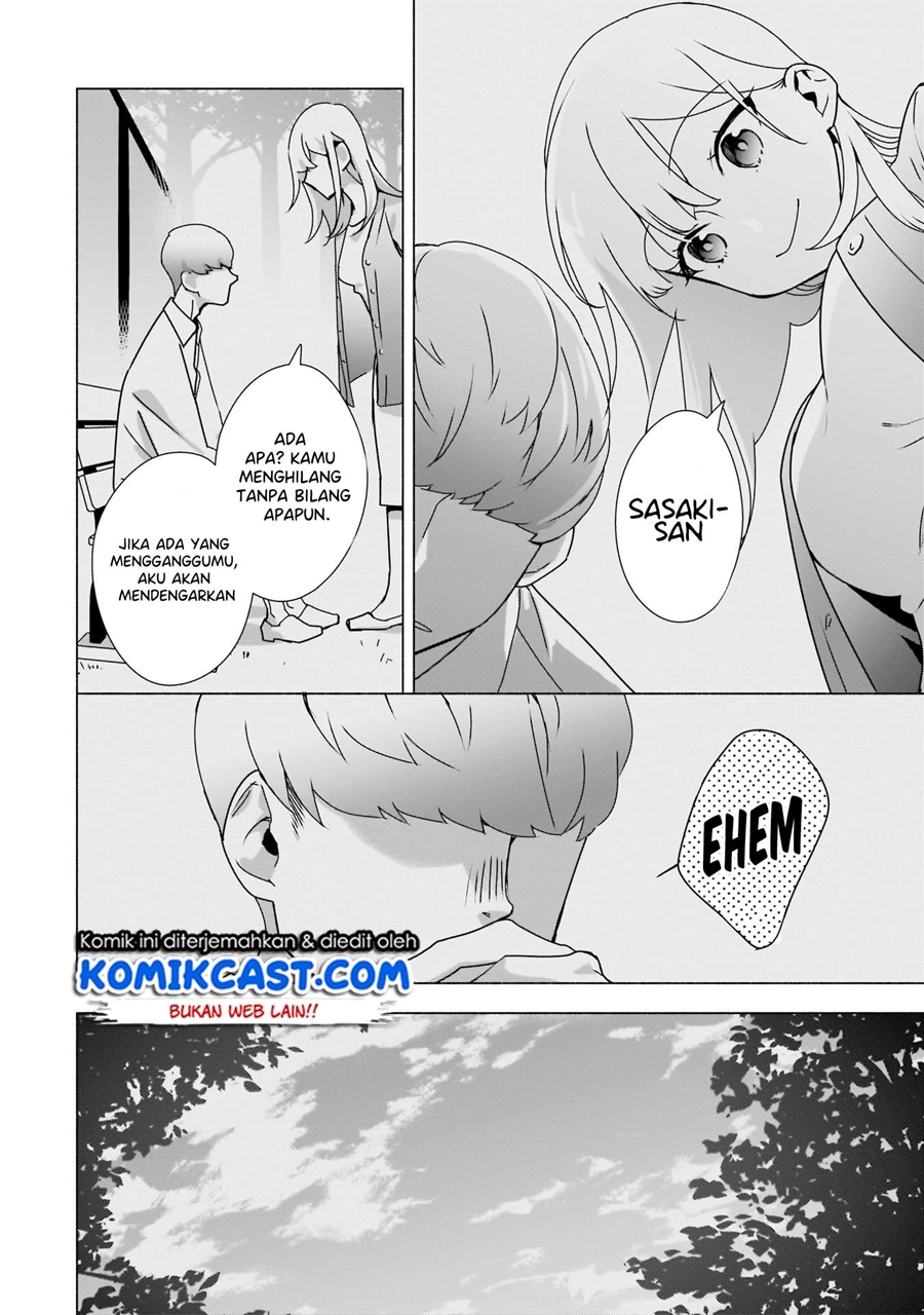 Bocchi no Boku ni Kyousei Kanojo ga Yattekita Chapter 4 - halaman 3