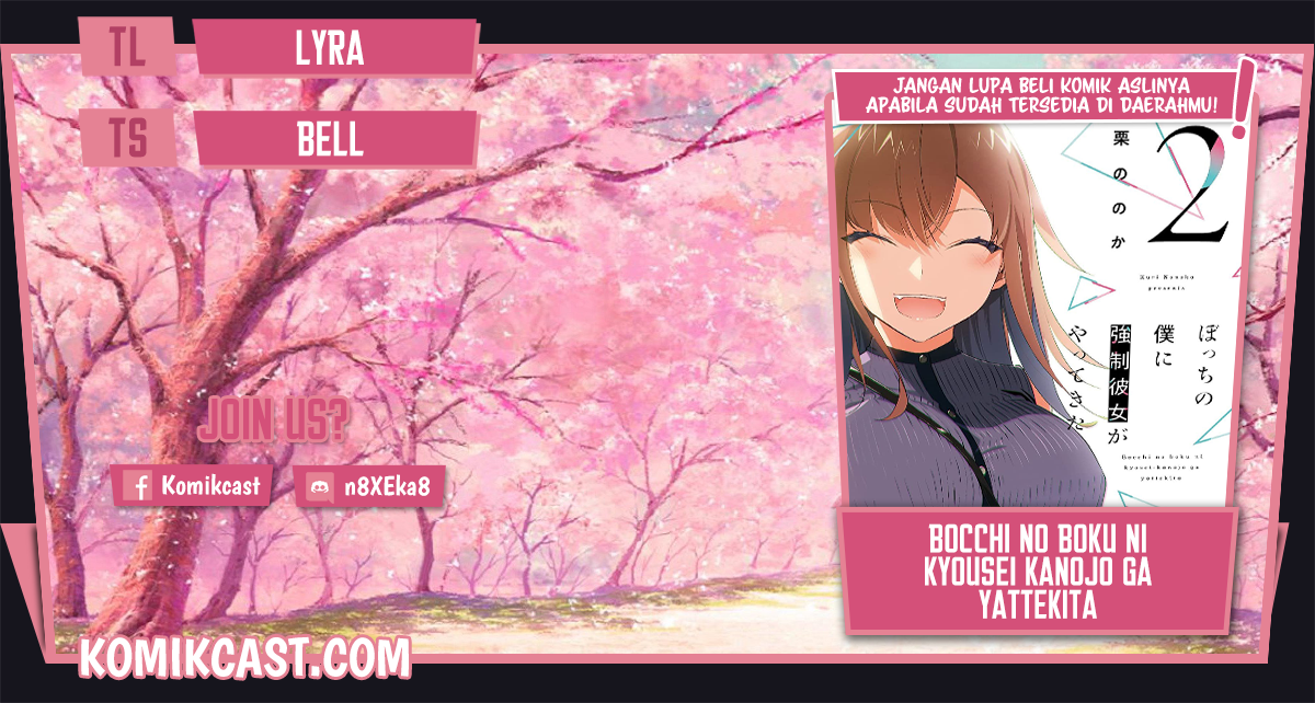 Bocchi no Boku ni Kyousei Kanojo ga Yattekita Chapter 5 - halaman 1