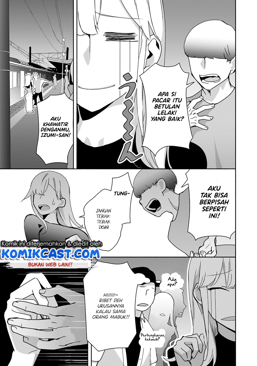 Bocchi no Boku ni Kyousei Kanojo ga Yattekita Chapter 5 - halaman 12