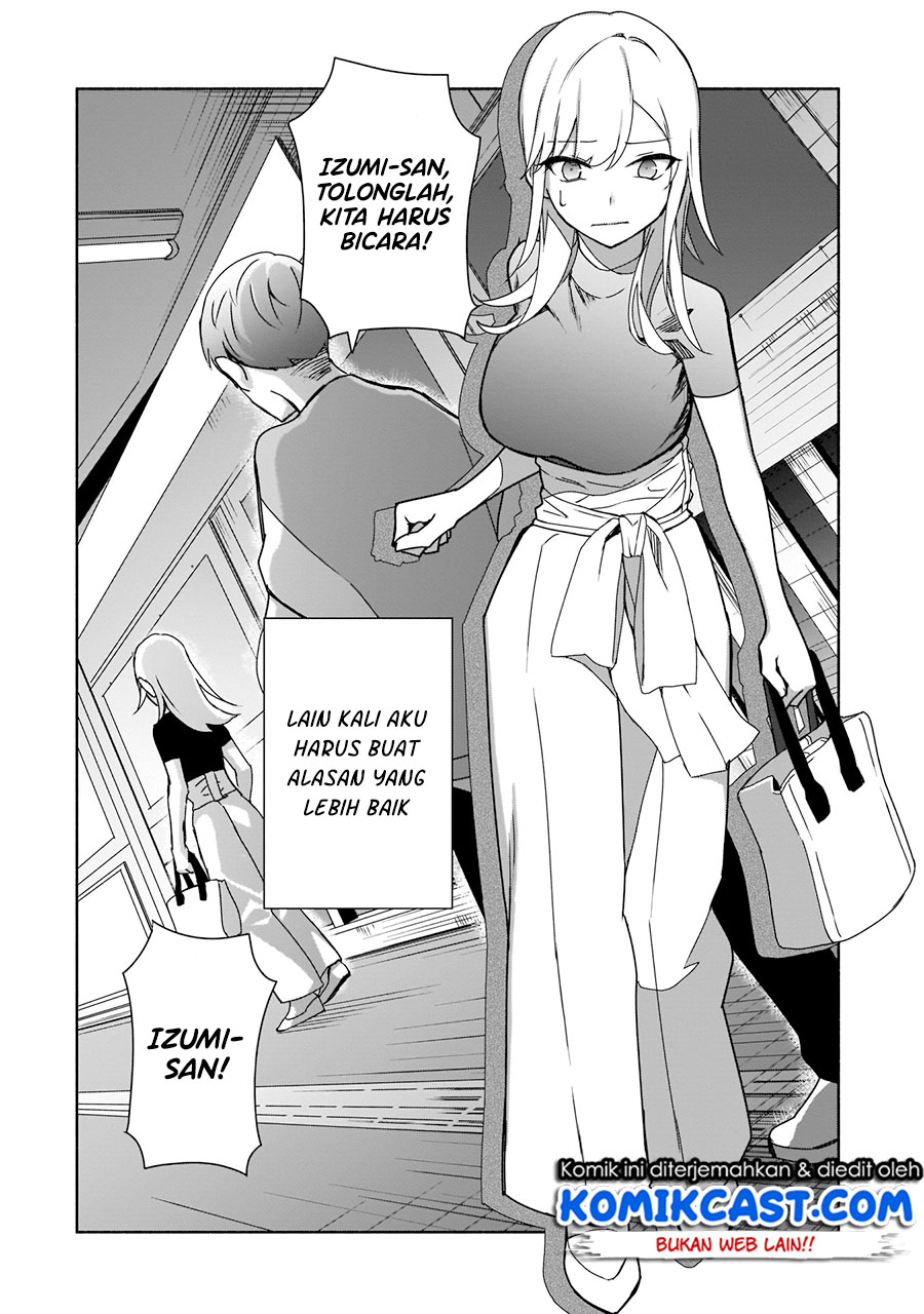 Bocchi no Boku ni Kyousei Kanojo ga Yattekita Chapter 5 - halaman 15