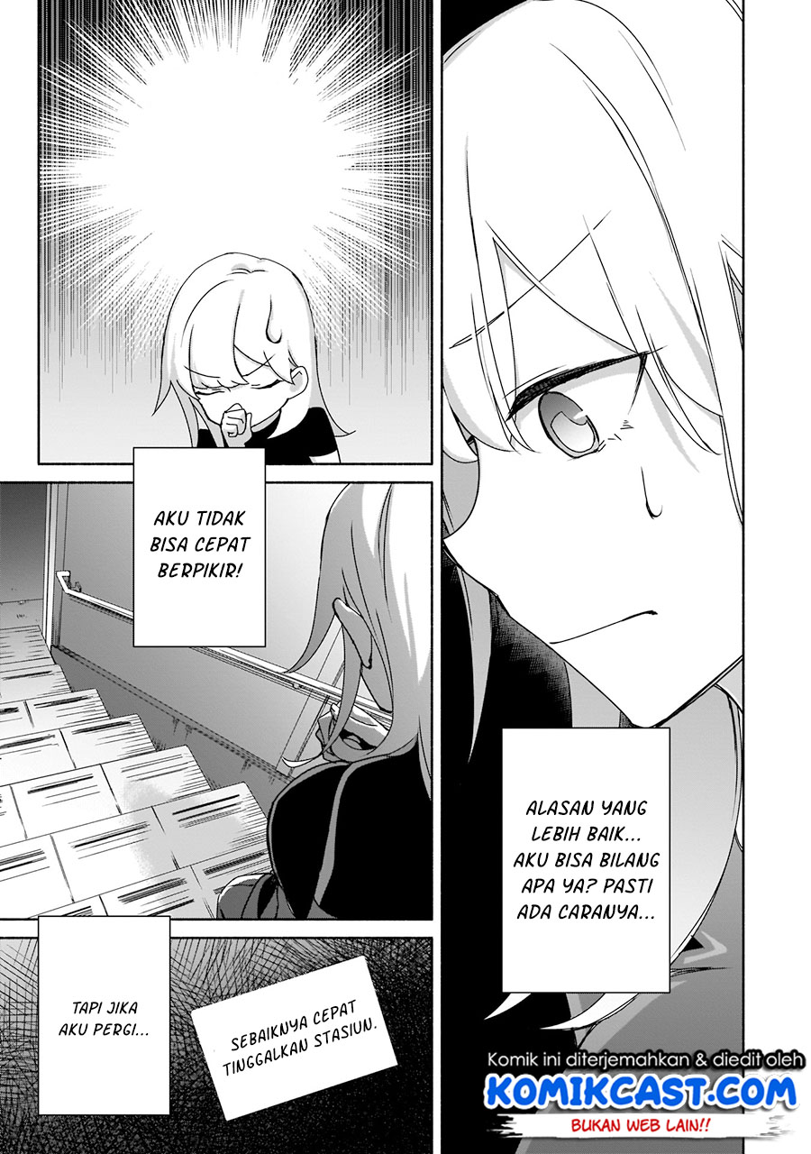 Bocchi no Boku ni Kyousei Kanojo ga Yattekita Chapter 5 - halaman 16
