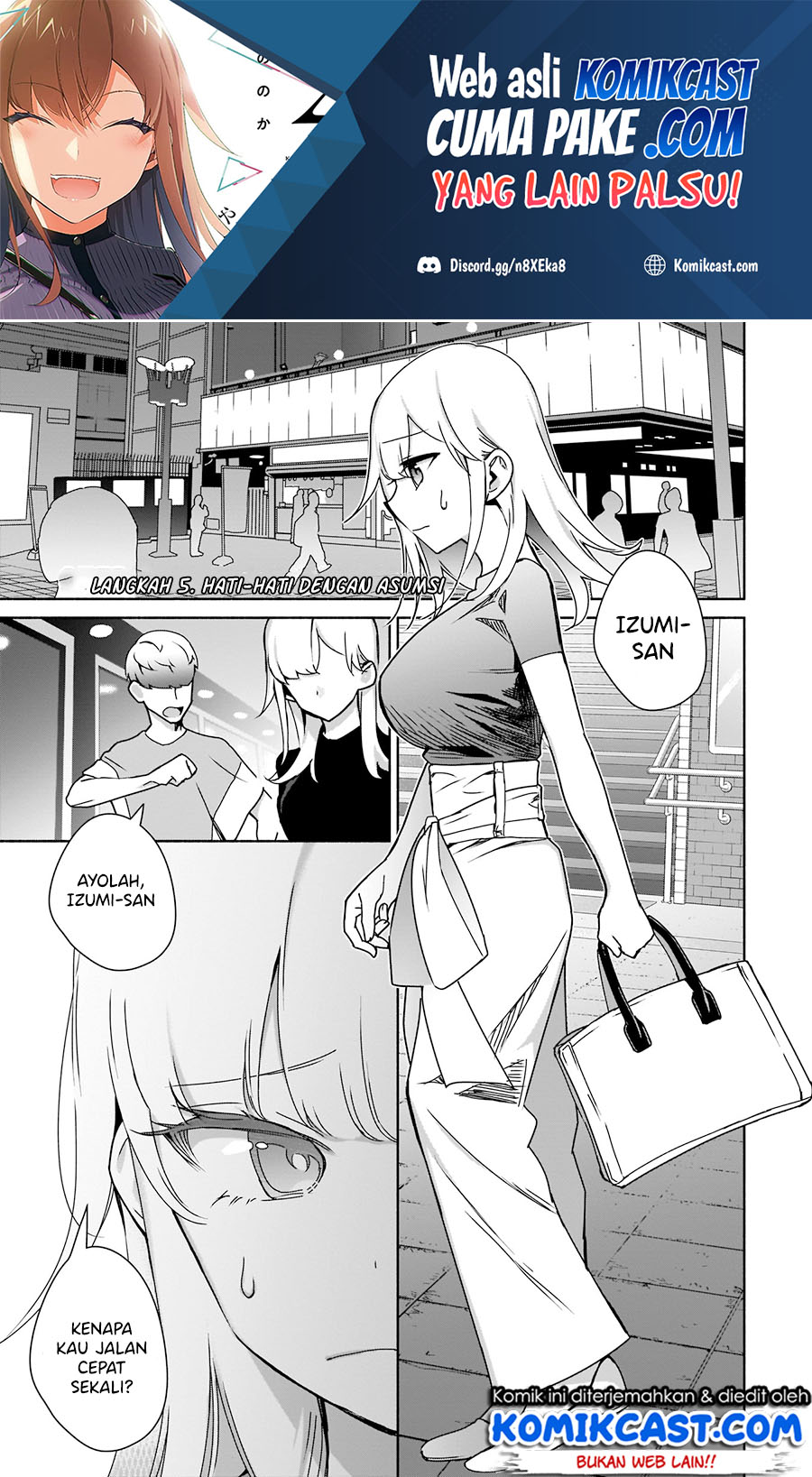 Bocchi no Boku ni Kyousei Kanojo ga Yattekita Chapter 5 - halaman 2
