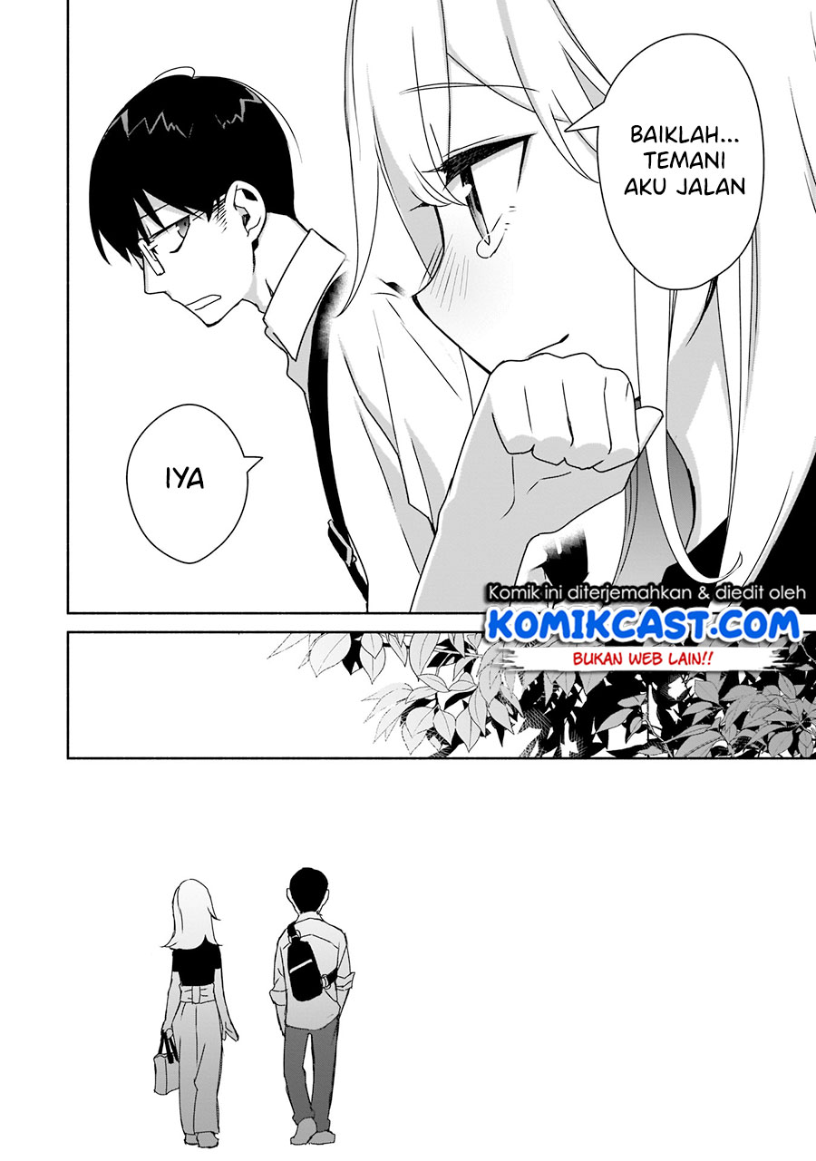 Bocchi no Boku ni Kyousei Kanojo ga Yattekita Chapter 5 - halaman 26