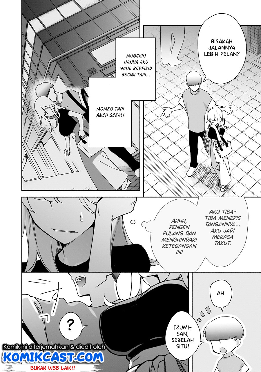Bocchi no Boku ni Kyousei Kanojo ga Yattekita Chapter 5 - halaman 3