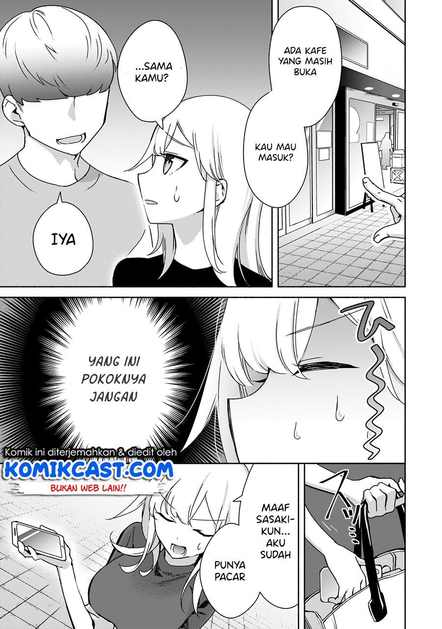 Bocchi no Boku ni Kyousei Kanojo ga Yattekita Chapter 5 - halaman 4