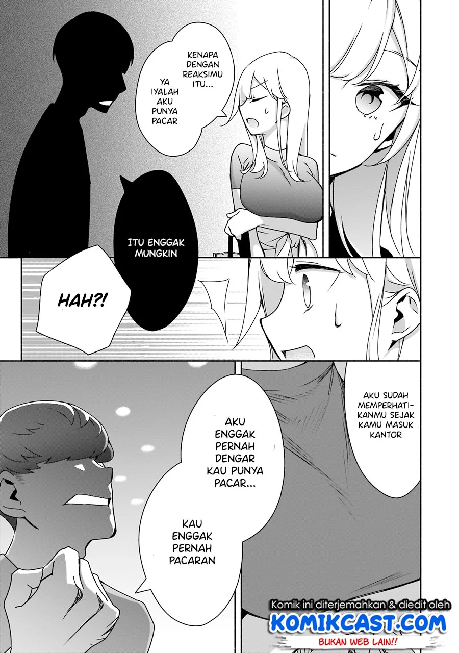 Bocchi no Boku ni Kyousei Kanojo ga Yattekita Chapter 5 - halaman 6