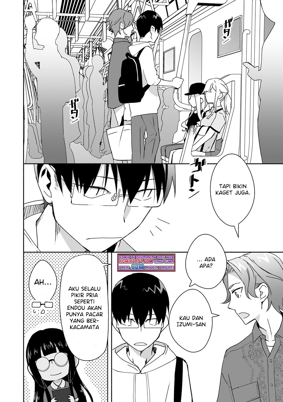 Bocchi no Boku ni Kyousei Kanojo ga Yattekita Chapter 6 - halaman 11