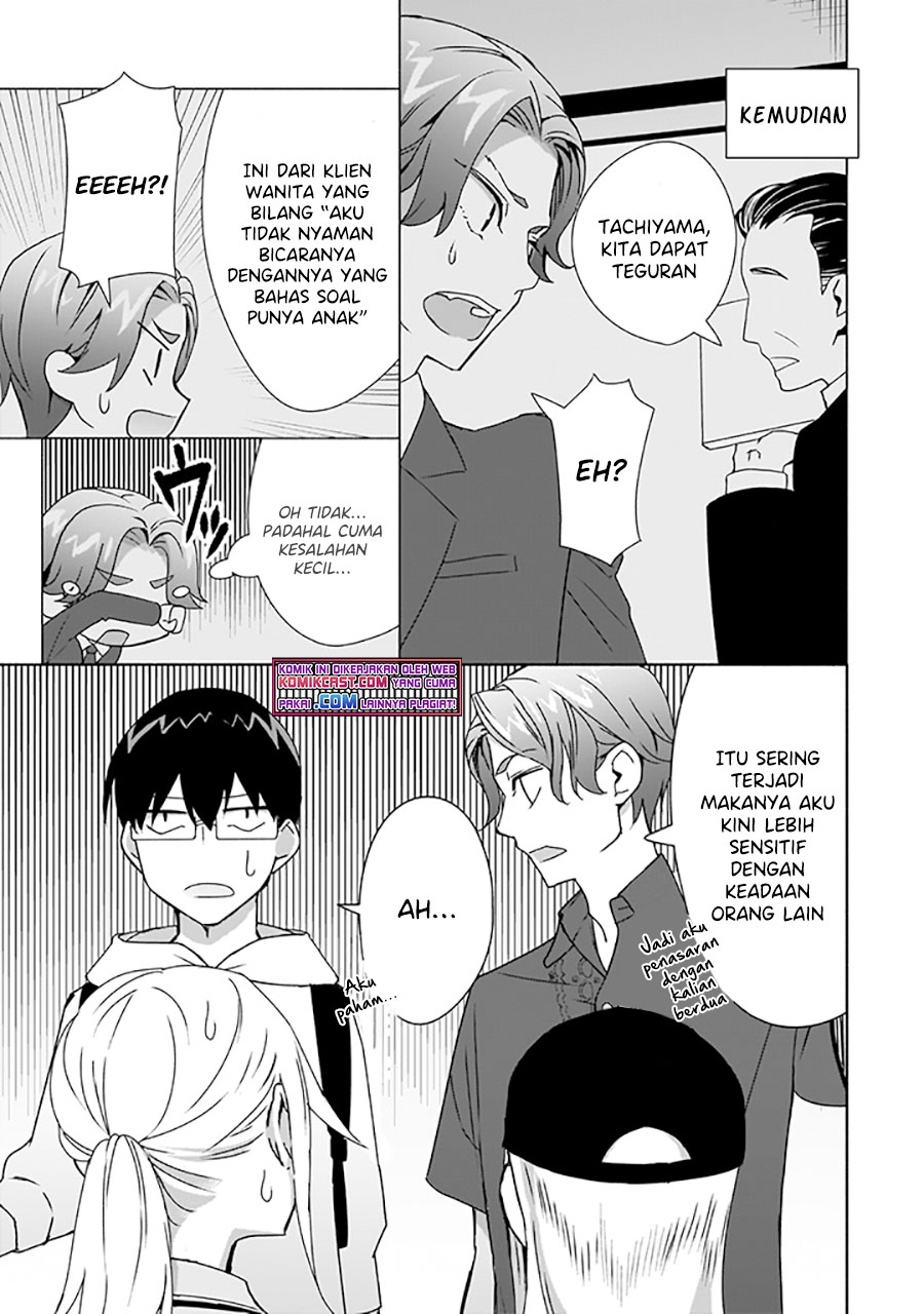 Bocchi no Boku ni Kyousei Kanojo ga Yattekita Chapter 6 - halaman 14