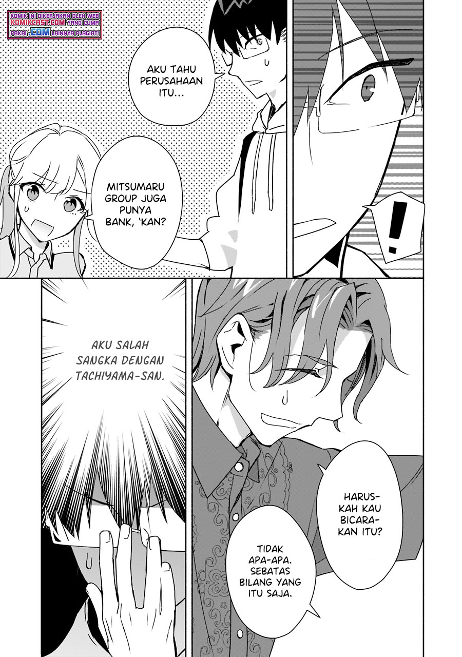 Bocchi no Boku ni Kyousei Kanojo ga Yattekita Chapter 6 - halaman 16