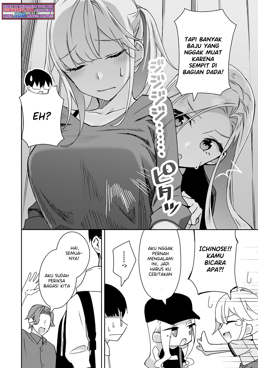 Bocchi no Boku ni Kyousei Kanojo ga Yattekita Chapter 6 - halaman 19
